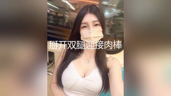 天花板级清纯白虎美少女〖米胡桃〗❤️在逃公主！可爱黑粉玫瑰，洋装LO裙，被爸爸中出内射，白丝过膝袜粉嫩美穴~