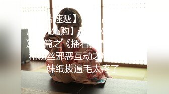 模特身材长发妹子坐在皮沙发上卖力吃鸡，后入露脸操逼，解锁超多姿势