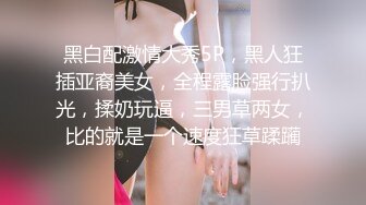  大奶双马尾小美女 插吖哥哥用力插 啊啊不行了 身材苗条细长腿