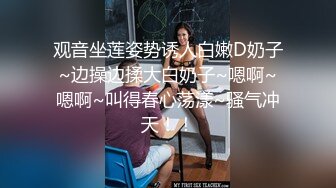 高颜值粉衣萌妹子啪啪，坐在身上舌吻口交站立后入猛操