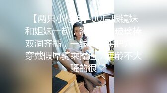 极品粉穴小美女kcorniii大尺度落体粉穴秀视频写真[74P+6V/86M]