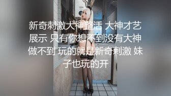 【新片速遞】 商场女厕刁钻角度近距离偷窥卷发老板娘的多毛小黑鲍