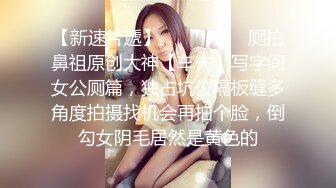 麻豆传媒 ly-050 少女陪睡亦赎罪-甜甜