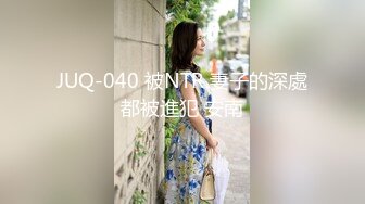 PANS 内部视频流出美模【果汁+小白】宾馆露三点大胆绳艺私拍 摄影师咸猪手对话是亮点