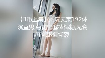 风吟鸟唱-网红斯戴媛与色影师激情互动