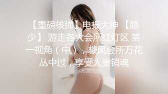 《顶级震撼✿核弹》推特极品反差骚母狗露出淫乱狂魔【西西小姐】私拍日记，露出肛交啪啪男女通吃相当炸裂