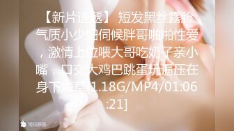 【美乳丰臀❤️唯美啪啪】极品丰臀网红『欧菲莉』唯美性爱私拍 极品丰臀骚货的小穴让大屌欲罢不能 高清1080P原版