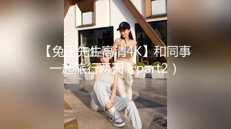 【新片速遞】熟女妈妈 操我 往逼里顺 宝贝 太美了 呀太厉害了 干儿子操老公拍 操的妈妈骚叫不停 最后内射