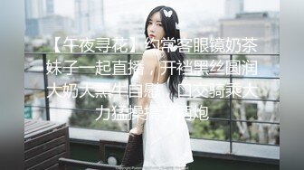 顶级反差母狗❤️喜欢丰满甜美妹子的 强烈推荐，大胆露出 滴蜡 捆绑 啪啪 主打个刺激