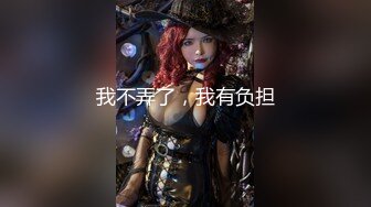 奶瓶 性感黑色上衣搭配性感黑色长裙 身姿苗条曼妙 极致美腿性感动人