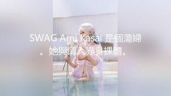 《顶级⭐重磅☛极品反差》露脸才是王道！OnlyFans野性前卫刺青巨乳女网红【panid】不雅私拍，这对车大灯是真的太顶了 (9)