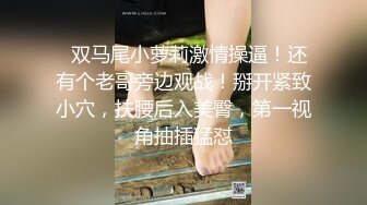 【新片速遞】  操漂亮熟女妈妈 快点 被无套输出 射了还能操 真猛 把阿姨操舒坦至极 大奶子晃的稀里哗啦