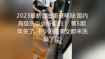 老师同学眼中的班长学霸JK制服表面看起来很乖巧可爱，私下是爸爸的小母狗 被爸爸扇耳光调教 爆操！ (4)