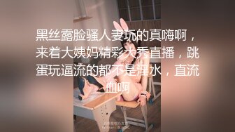 骚货小姐姐车里舔鸡巴深喉口水直流