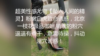  绿帽老公带着漂亮老婆参加淫乱的3P派对完美露脸