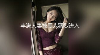 【新片速遞】 美乳圆润甜美小姐姐,身体微胖,天然大奶子圆润坚挺,就问你想不想吃 