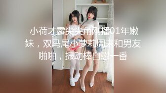 极品少妇连续高潮