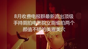 STP24572 【钻石级??推荐】极品身材网红美女『樱桃妹妹』剧情新作-樱桃妹妹用双足和上下两张嘴巴叫爸爸起床 VIP2209