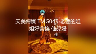 极品身材美女嘉嘉喝多了迷迷糊糊的被同学性侵后又被搞了一次射颜露脸完整版！