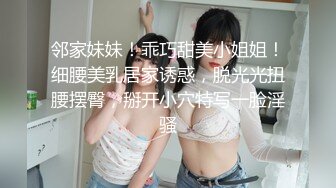 清纯小萝莉被大屌猛男沙发狂干AV视角完美展示做爱细节