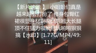 高颜值性感黑衣妹子啪啪诱人黑丝沙发上操摸逼快速抽插猛操