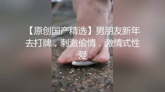 合肥 身材好的姐姐女上位，爽到情不自禁抚摸自己