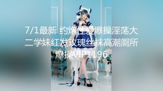 人生很长遇事莫慌的摸鱼推荐值得推荐的『推特宝藏精品』推特母狗调教 超多推特上的反差婊 福利姬 淫荡小母狗 被主人调教成肉便器[436v] (9)