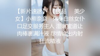   长相酷似杨紫00后大圈女神，175cm大长腿