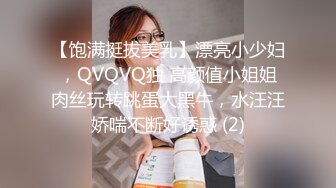 【核弹❤️爆乳女神】91情深叉喔✨ 新晋推特极品御姐 调教爆肏OL秘书 全程晃乳放荡浪叫 超顶后入蜜臀要求内射