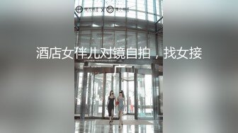 奶子非常大的高中女生和男友之间的私密被曝光 (1)