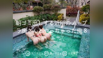 (4K)(J系アラート)(fc3363865)に未来ちゃんをレンタルしてみたら？③巨漢に埋もれて潰れそうになりながらも必死に受け止め中出しエッチ編