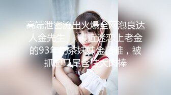 9-19  91李公子密探 会所约啪极品技师，这种品质的人妻操的时候真骚啊