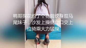 ★☆✨可爱反差小母狗✨★☆白白嫩嫩的萝莉同学老师眼中乖乖女小学霸，白丝JK双马尾小母狗，双马尾是最好的方向盘 (2)