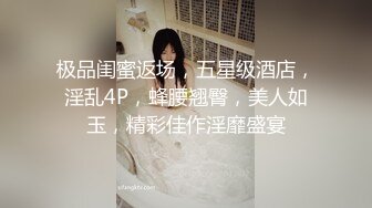 骚货女友在线发骚