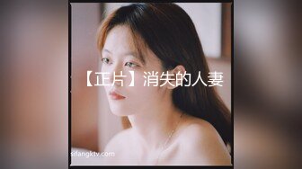 麻豆传媒-淫靡肉便-发春自慰被发现 变成公众肉便器（上部）娃娃