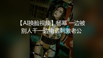 酒店偷拍玩弄自己穿着民国装的女友