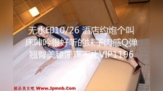 4/10最新 风韵十足半老徐娘丰满吊钟奶子美少妇一个人在家自慰VIP1196