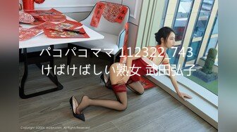 移动公司女职员“王欣美”穿着制服短裙视频流出，一对美乳让人受不了，抓住咪咪猛插美女的逼.