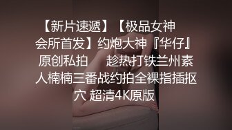 丰满美女波波被网友拿扩阴器插小骚穴 超级淫荡