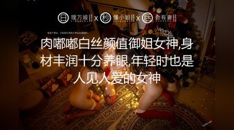 防城港人妻少妇偷吃