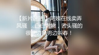 颜值不错白皙美少妇啪啪，张开腿舔逼口交舔弄上位骑坐大力猛操