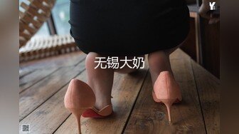 1/11最新 良家夫妻居家性爱阳台边惊现四脚兽VIP1196