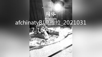 日常更新2023年10月10日个人自录国内女主播合集【164V】 (120)