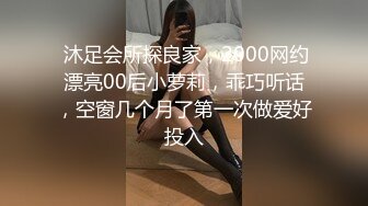 【稀缺360】天狼天虎天猪第二期，每集长达4小时，气质美女对早泄男友大打出脚，”再给老娘这么早射，踢死你“ (4)