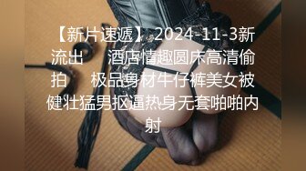 【新片速遞】⚫️⚫️绝版经典收藏！早期人体艺术系列鼻祖！古典原滋原味，极品身材美女小姐姐，裸体演绎，原版DVD拷贝