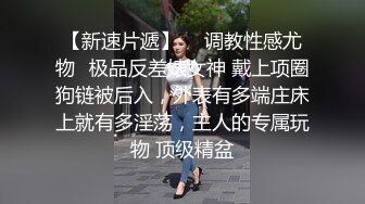 （1）18岁小少妇``很听话还是那么紧```