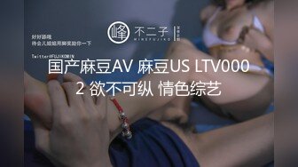 美模月音瞳2020.10.24 高清無水印大尺未流出度套圖+3V視頻[887P+3V/3.32G]