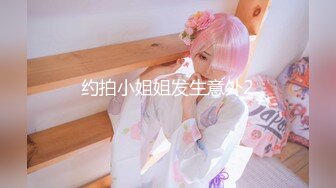 -女神这颜值我顶不住啊【少女椰子】鸡儿有点扛不住 狂撸 (3)