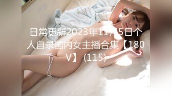 【最新㊙️性爱泄密】推特大神EDC性爱新作甄选-爆裂黑丝模特身材女友内射高潮 户外野操站炮超刺激 高清720P原版无水印