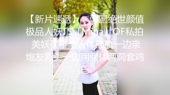 长发御姐卫生间洗澡，大长腿着实诱惑露脸男友见了